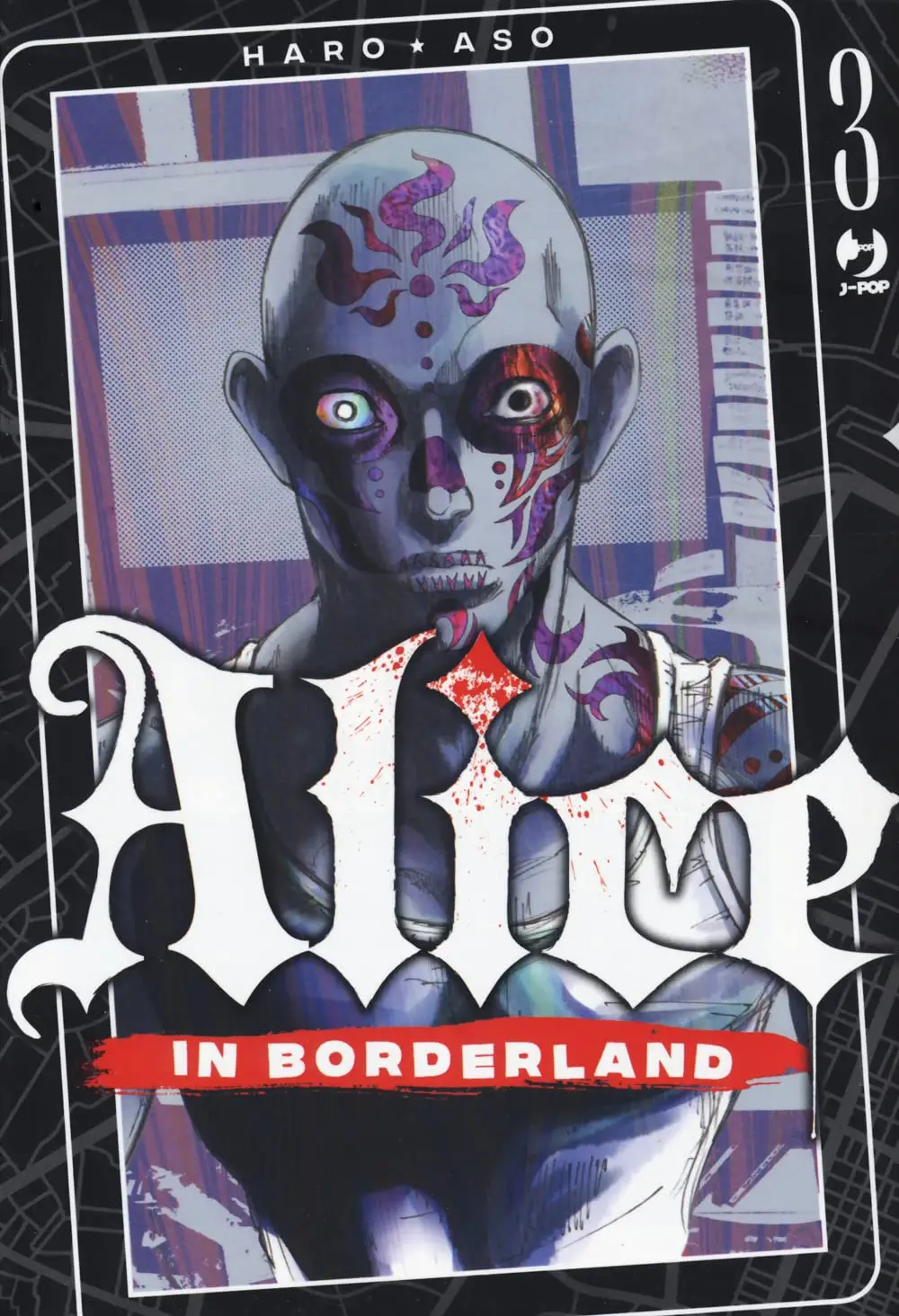 Volume cover